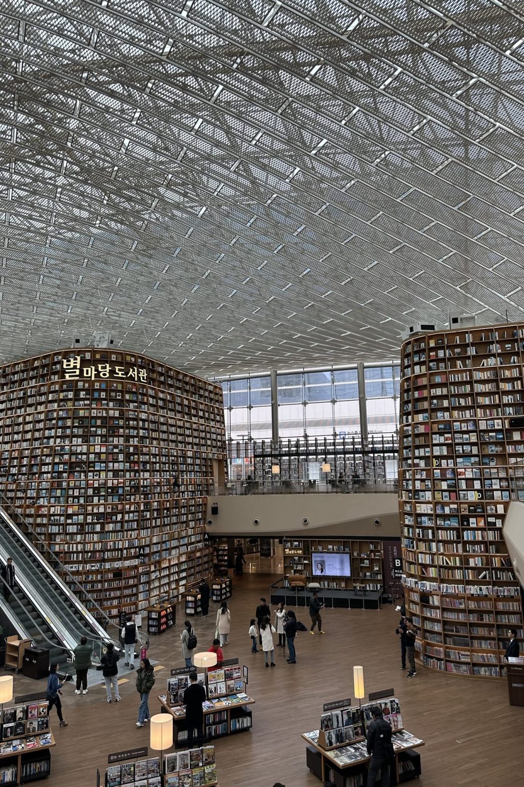 Südkorea Reise planen: Reiseroute, Kosten &&nbsp;Must-Sees