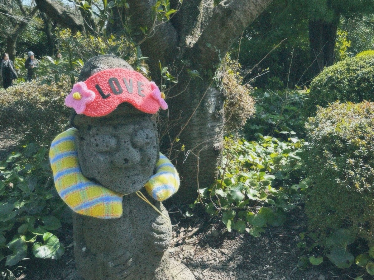 2 Tage auf Jeju Island – mein Reisebericht, Route & Tipps für deine Jeju&nbsp;Reise